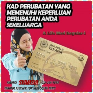 Kad Perubatan Takaful Terbaik