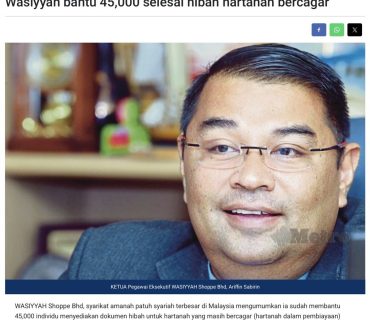 Buat Apa Buat Hibah Kalau Boleh Dicabar